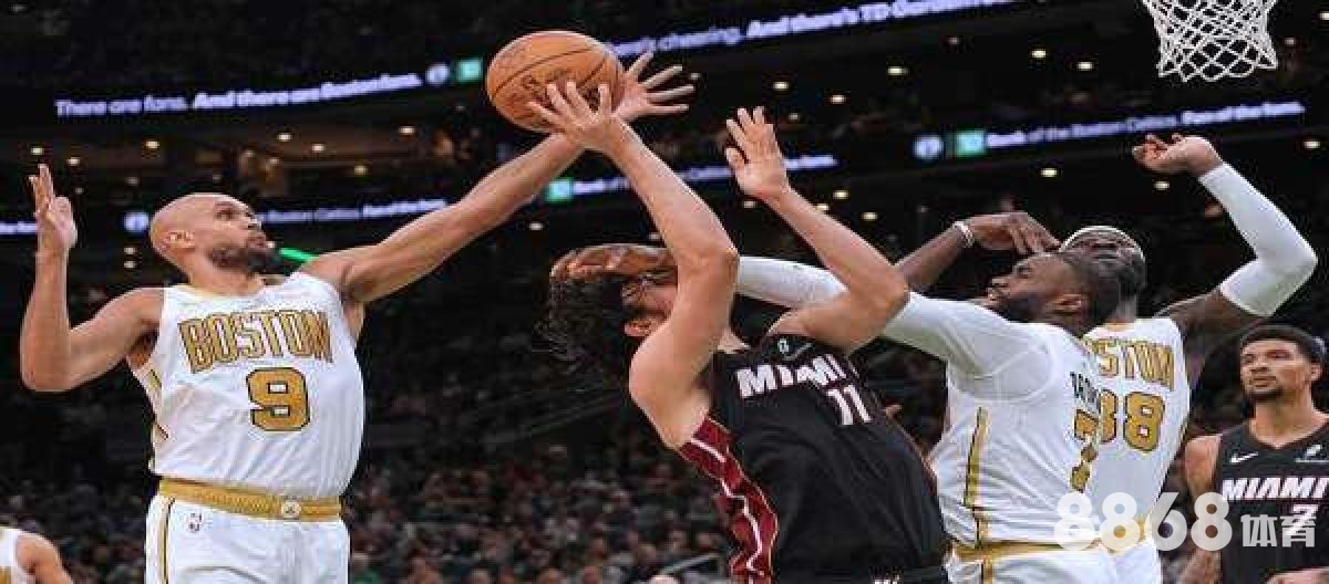 8868体育 - 下载nba篮球赛直播