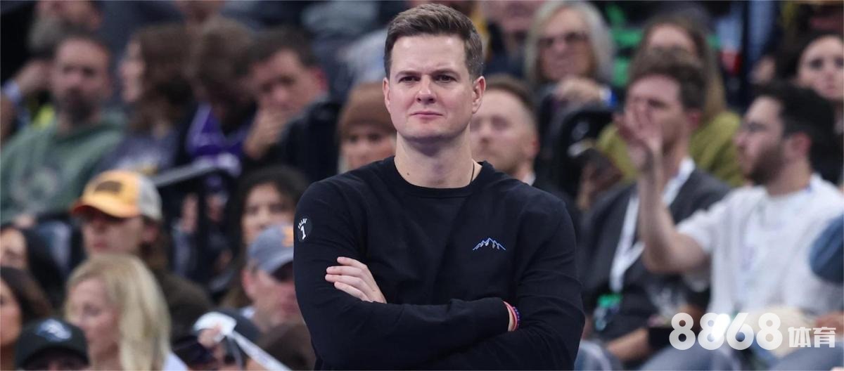 8868体育 - 体育篮球赛报道