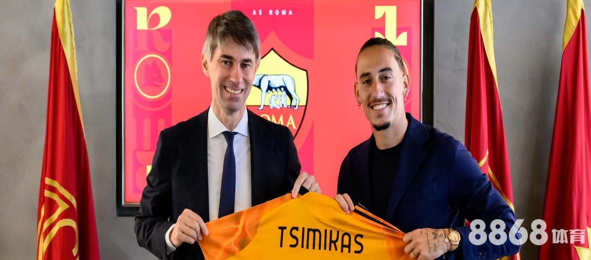 8868体育 - 皇冠桥体育中心