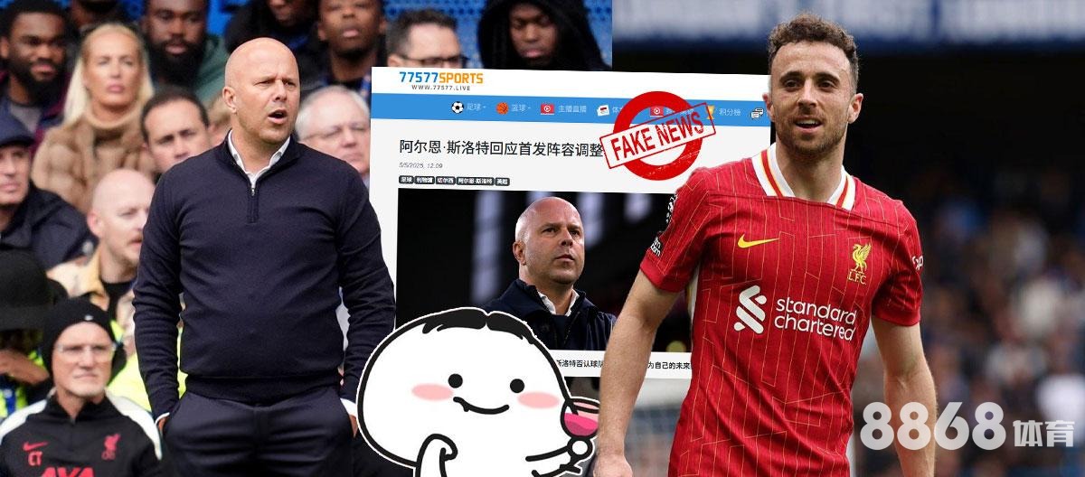 8868体育 - nba直播勇士