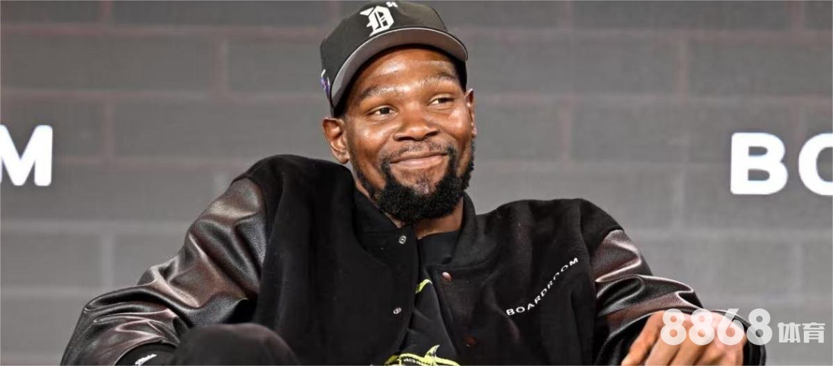 8868体育 - 10月9号冲刺新赛季