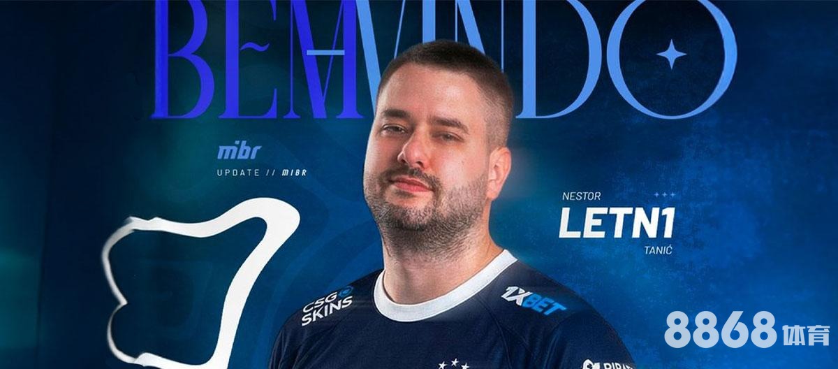 8868体育 - 搞笑足球赛