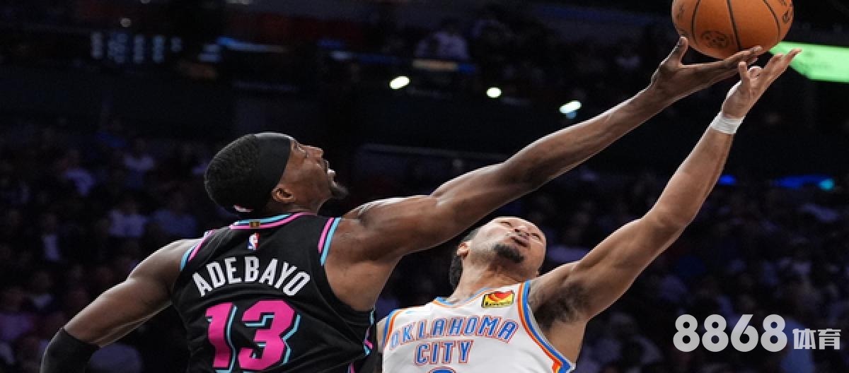 8868体育 - nba2013季后赛 8868体育 - nba2013季后赛