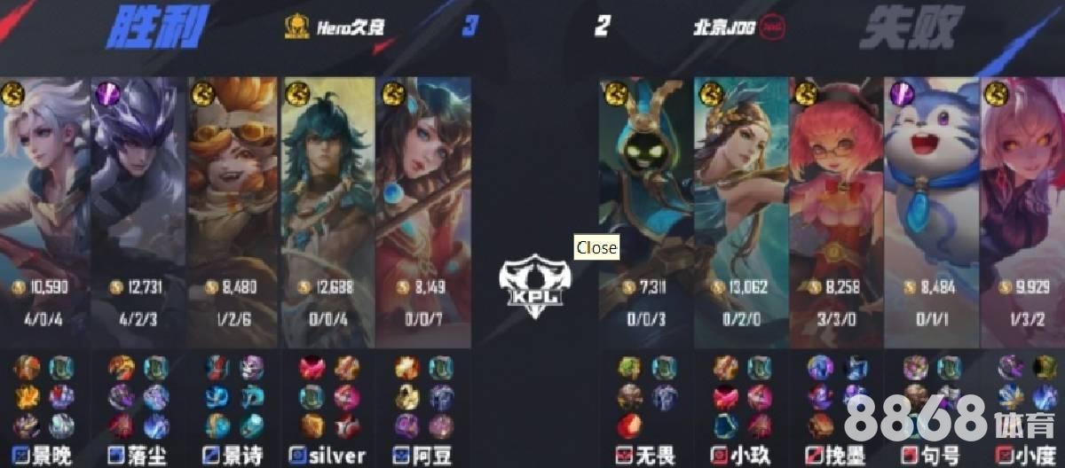 8868体育 - nba2013季后赛 8868体育 - nba2013季后赛