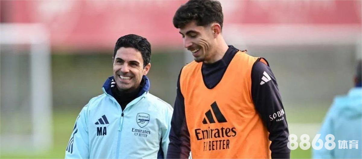 8868体育 - 戴维斯杯网球赛