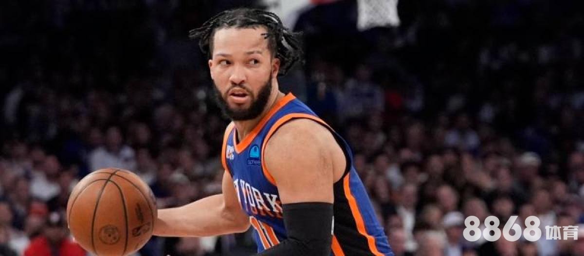 8868体育 - 皇冠桥体育中心