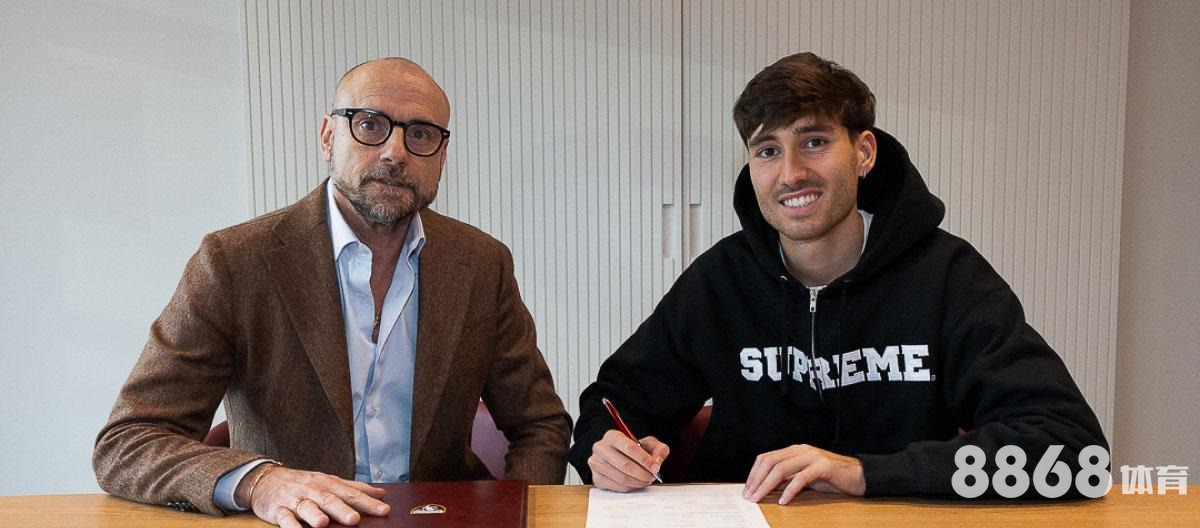 8868体育 - atp新赛季