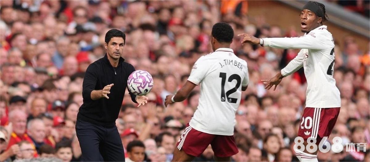 8868体育 - 胜负彩14场复式