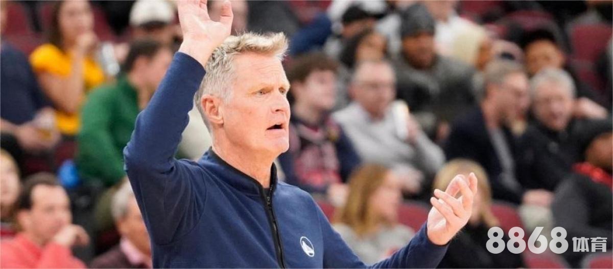 8868体育 - 赔率 升降