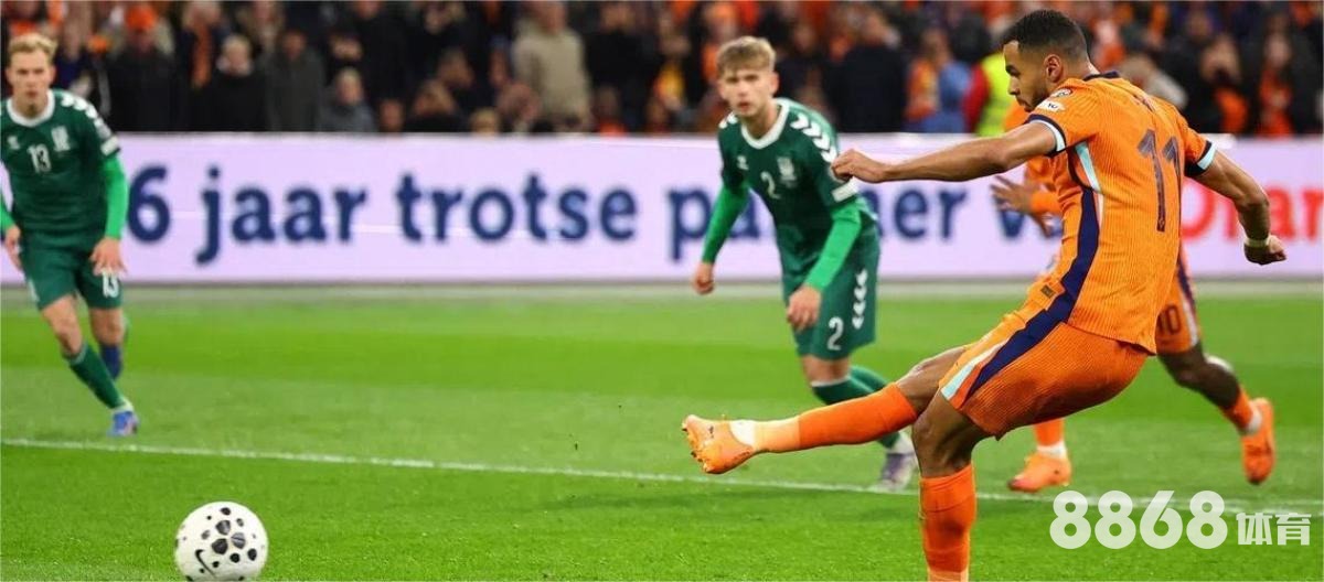 8868体育 - 即时比分足球赛比分直播 8868体育 - 即时比分足球赛比分直播