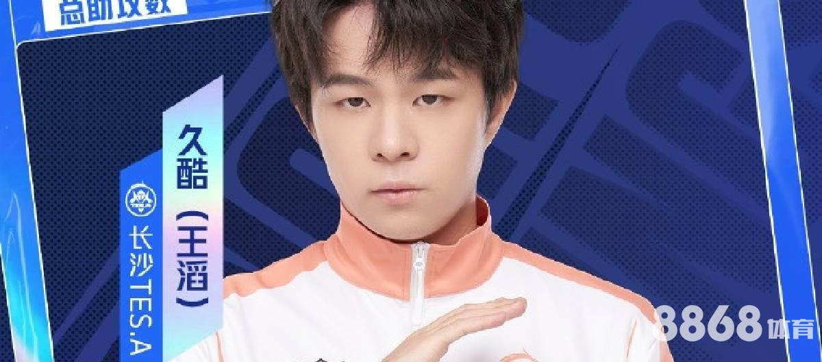 8868体育 - 德国球赛门票 8868体育 - 德国球赛门票