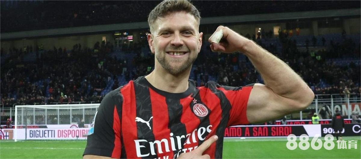 8868体育 - nba中国官网