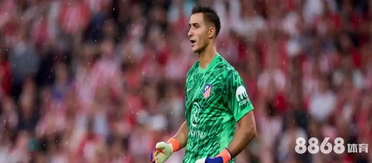 8868体育 - 国足有机会进入2026世界杯吗 8868体育 - 国足有机会进入2026世界杯吗