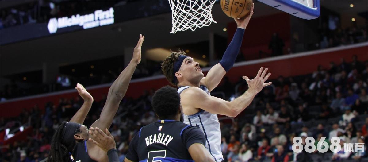 8868体育 - 中韩蓝球赛