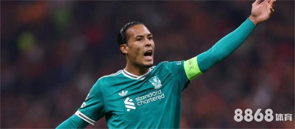 8868体育 - 滨州足球赛 8868体育 - 滨州足球赛