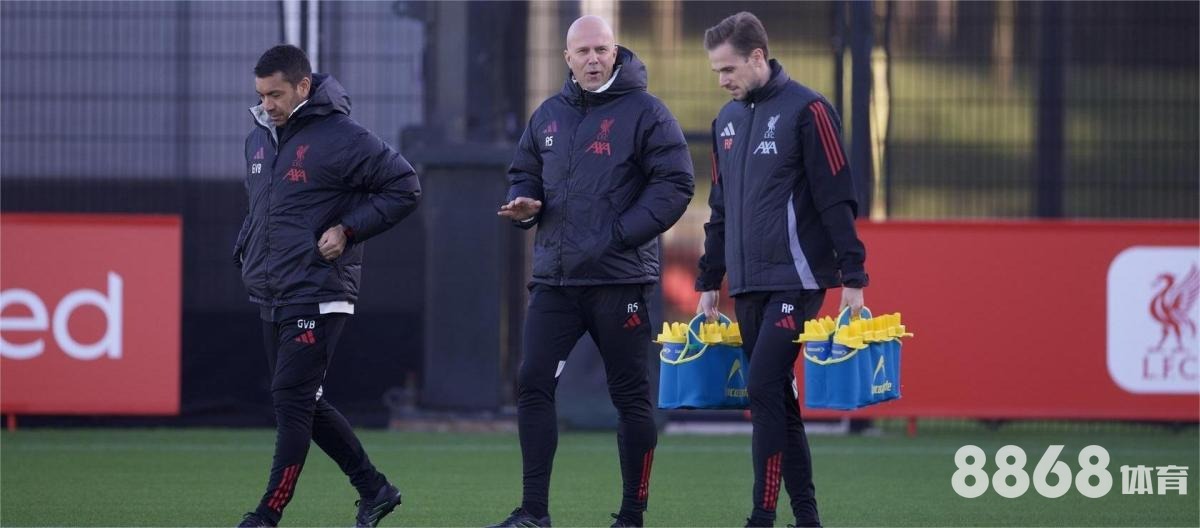 8868体育 - 欧联杯最新赔率