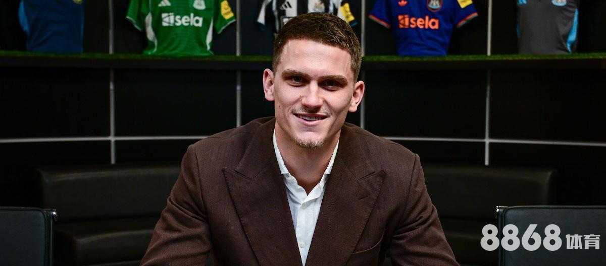 8868体育 - 国足有机会进入2026世界杯吗 8868体育 - 国足有机会进入2026世界杯吗