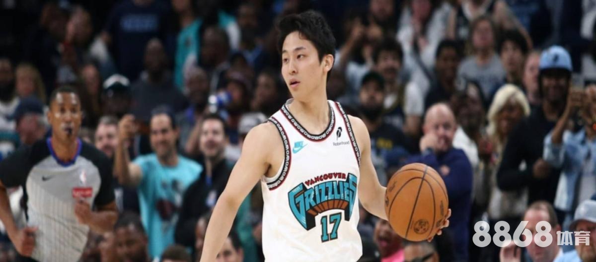 8868体育 - 足球赛积分表