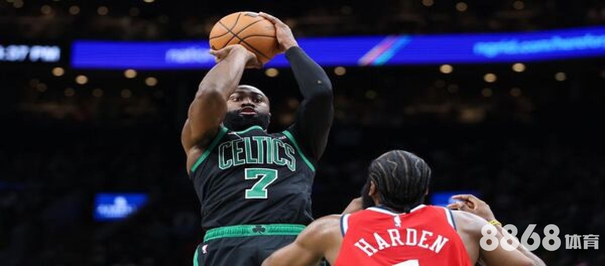 8868体育 - 球赛分析