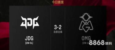 8868体育 - 德国球赛门票 8868体育 - 德国球赛门票