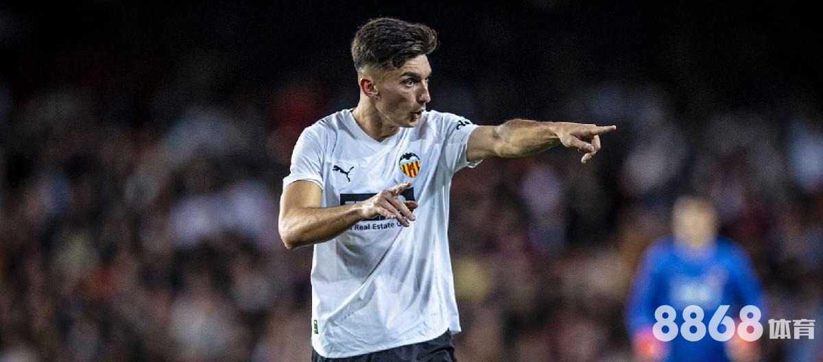 8868体育 - 英格兰超级联赛u23 8868体育 - 英格兰超级联赛u23