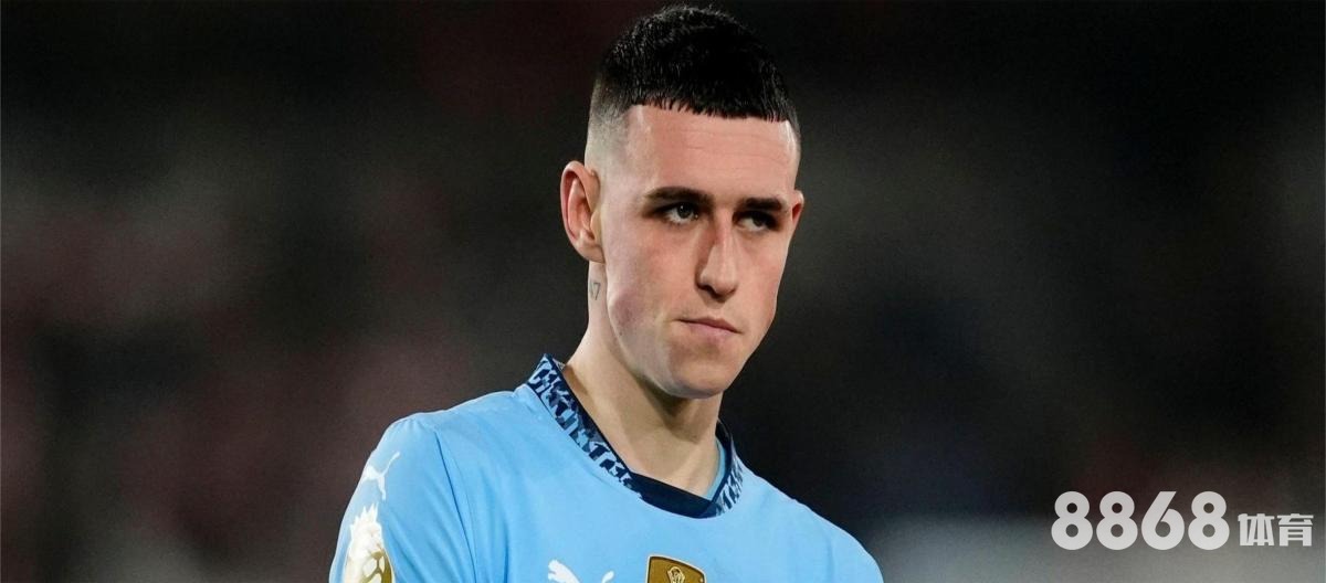 8868体育 - 新赛季骑士阵容
