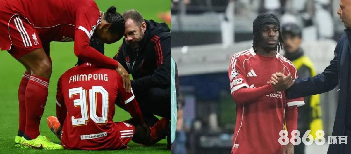 8868体育 - 金泽vs大宫松鼠