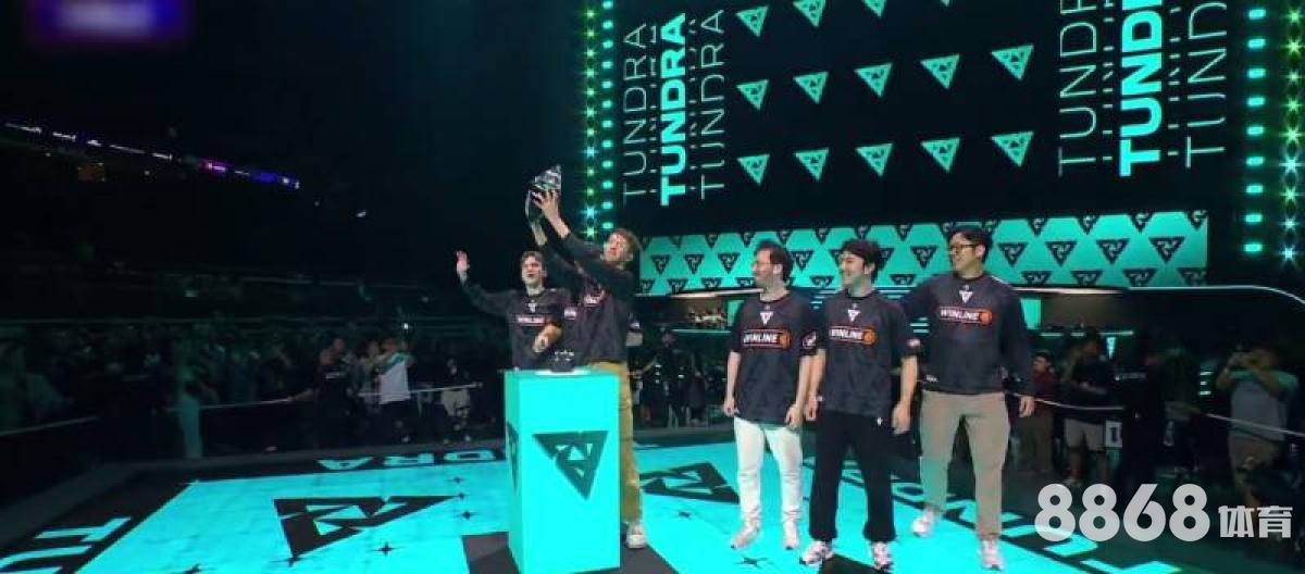 8868体育 - 世界杯乒乓球赛最新消息