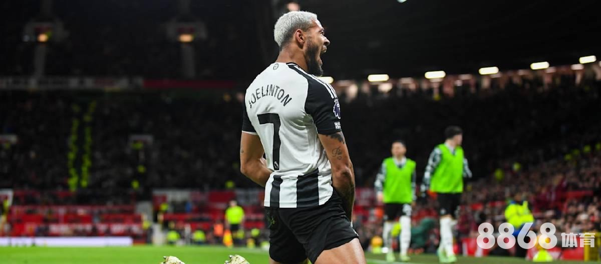 8868体育 - nba火箭赛程