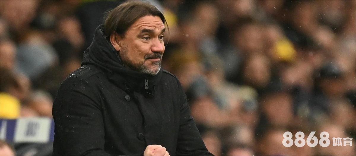 8868体育 - 新赛季体测