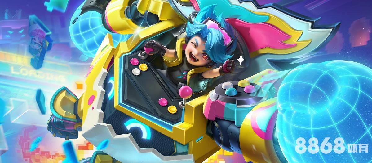 8868体育 - 巴基斯坦超级联赛