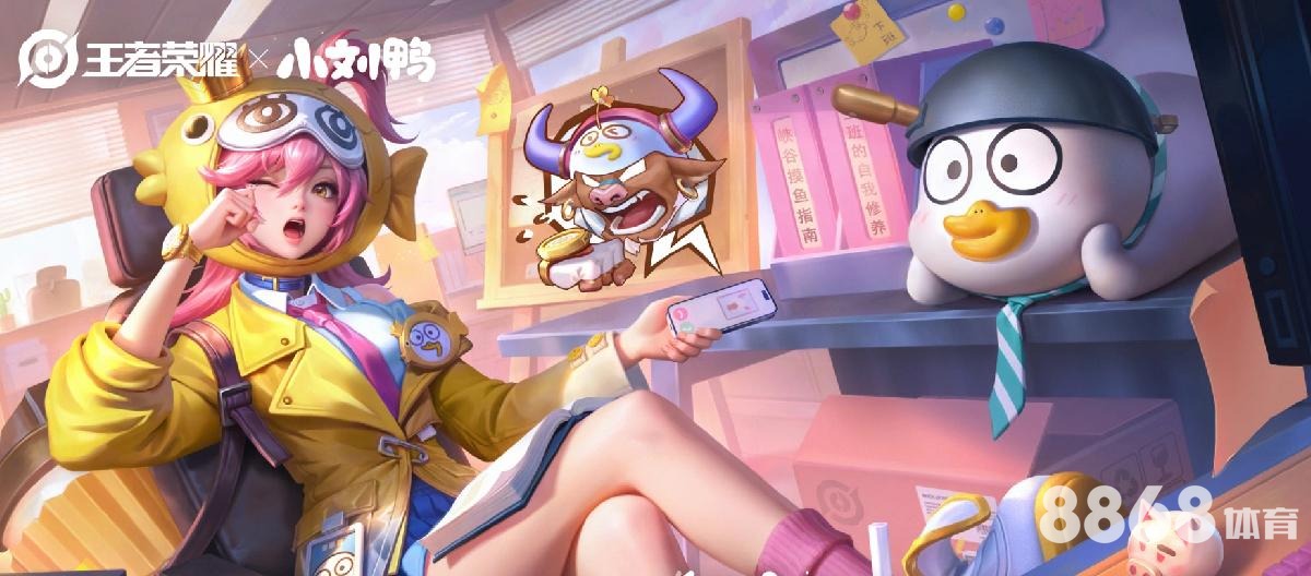 8868体育 - 南昌网球赛