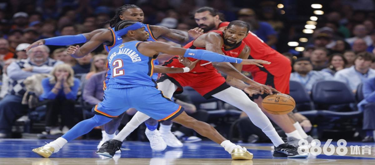 8868体育 - 足球赛录像