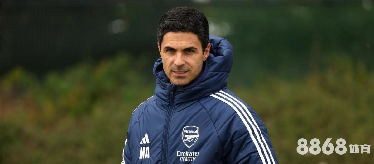 8868体育 - 亚运篮球赛程