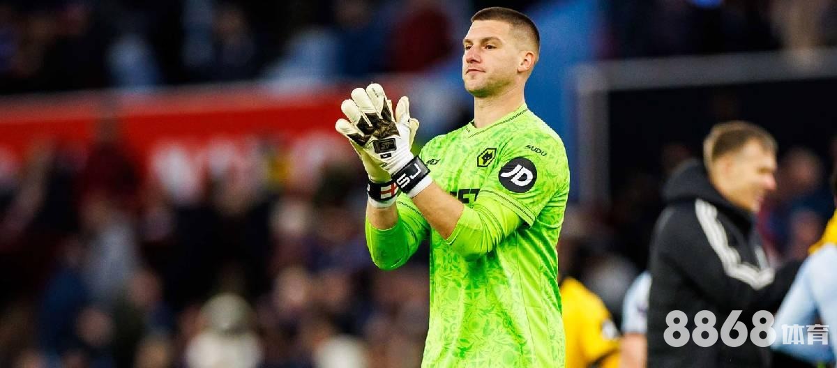 8868体育 - 胜负彩14场最新分析