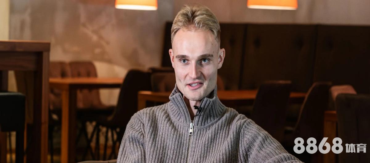 8868体育 - 詹姆斯新赛季球服