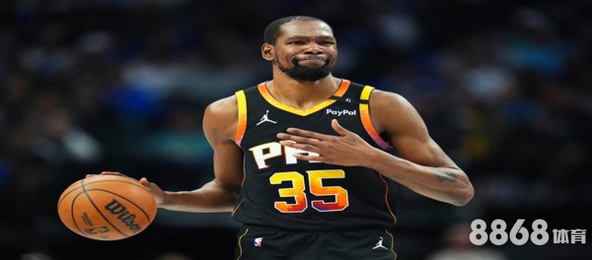 8868体育 - nba2009年选秀顺位 8868体育 - nba2009年选秀顺位