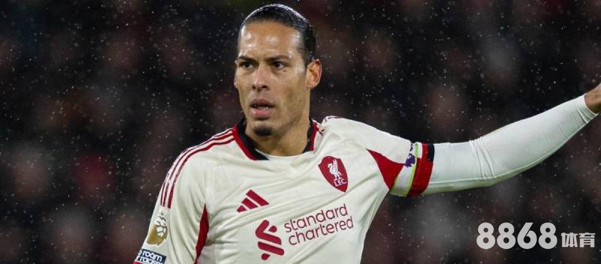 8868体育 - 荷兰 赔率 8868体育 - 荷兰 赔率