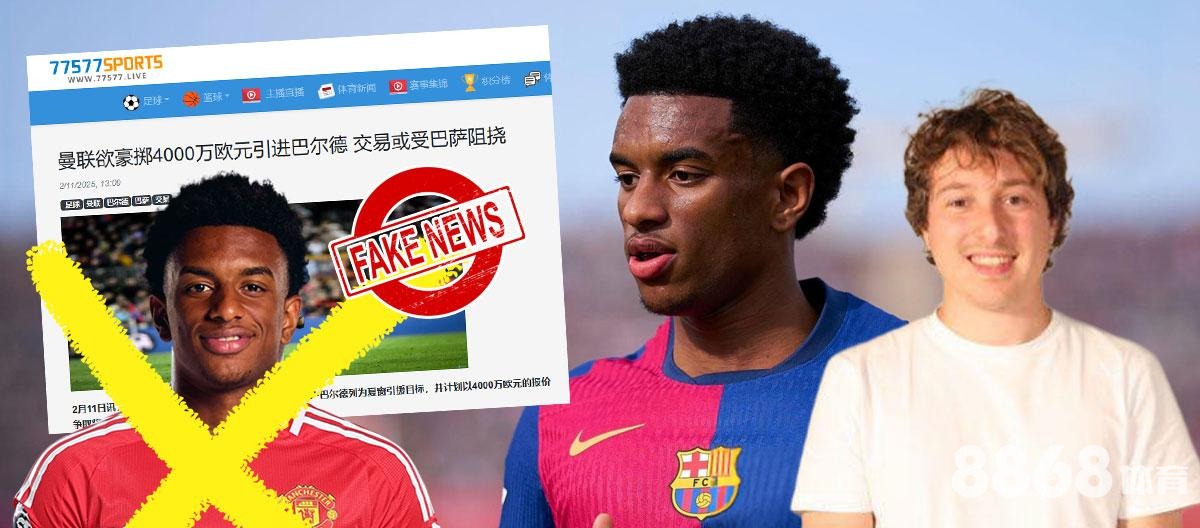 8868体育 - 蓝球比赛直播