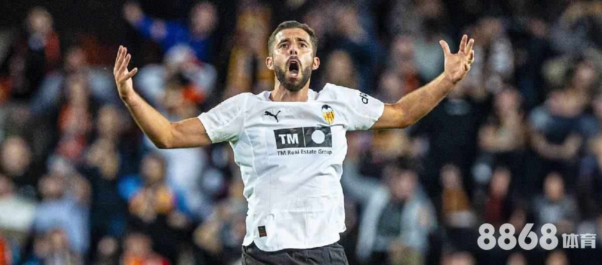 8868体育 - 芬兰超级联赛