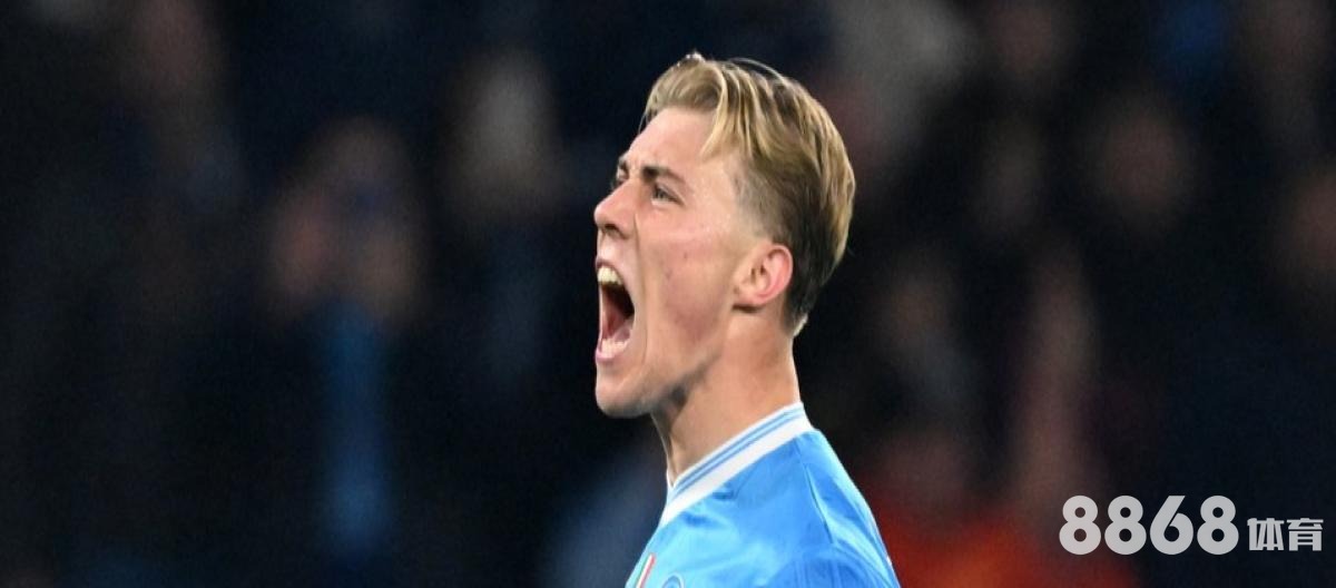 8868体育 - nba现在排名