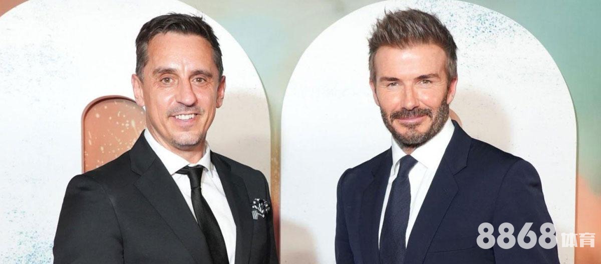 8868体育 - 权健足球赛事