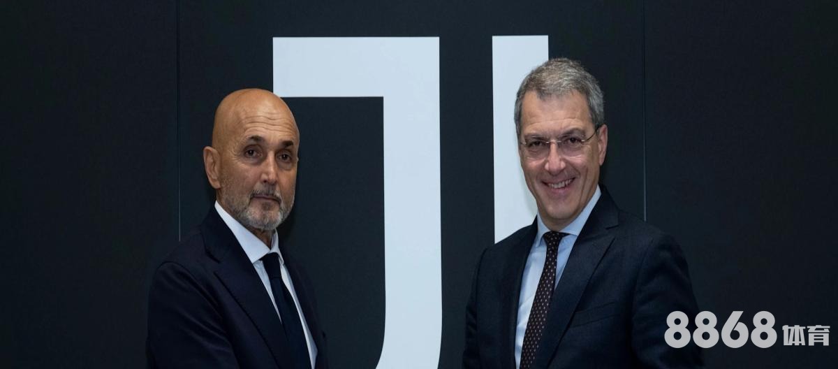 8868体育 - 赔率小于1