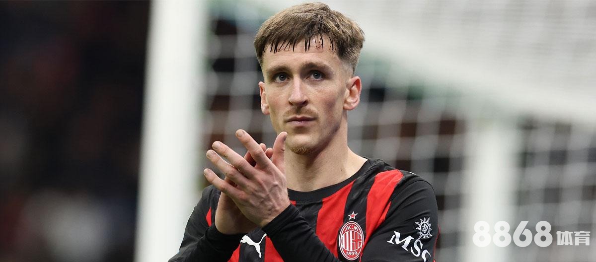 8868体育 - 皇冠桥体育中心