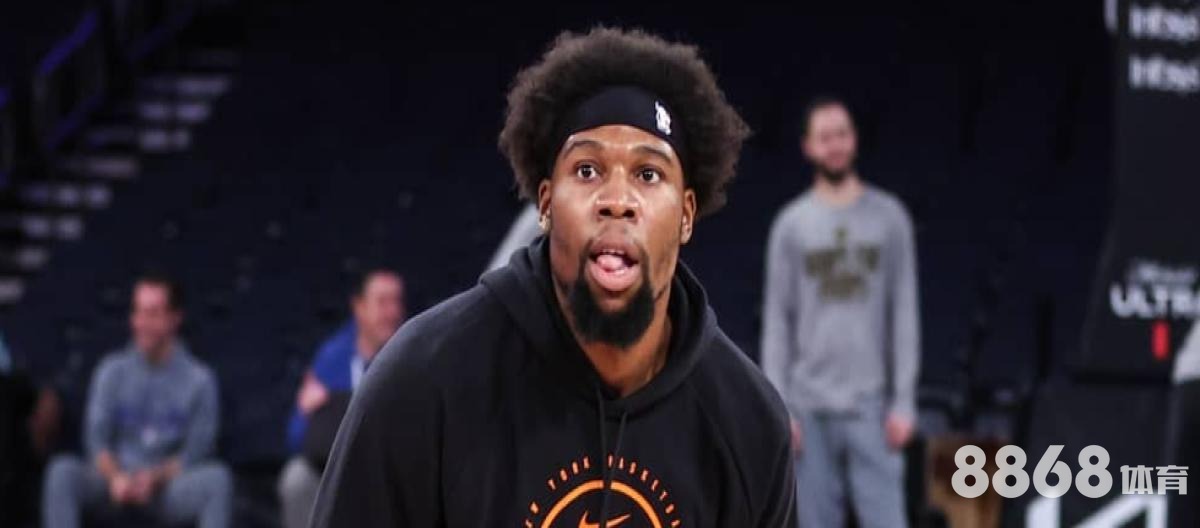 8868体育 - nba球迷网在线观看