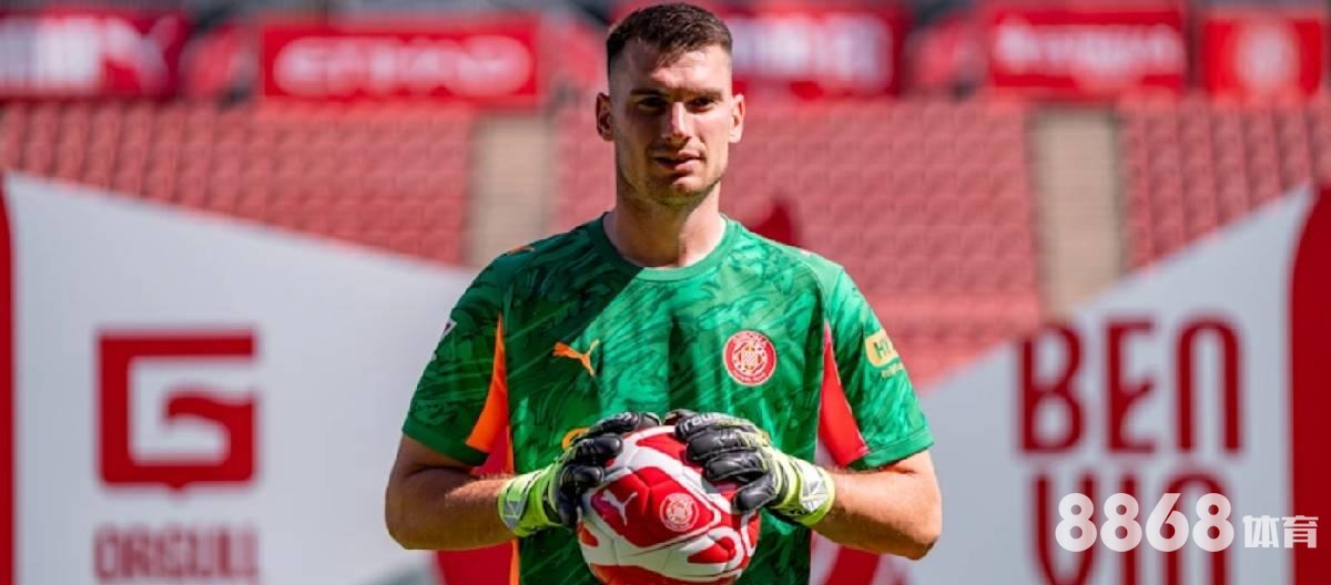 8868体育 - 球赛位置