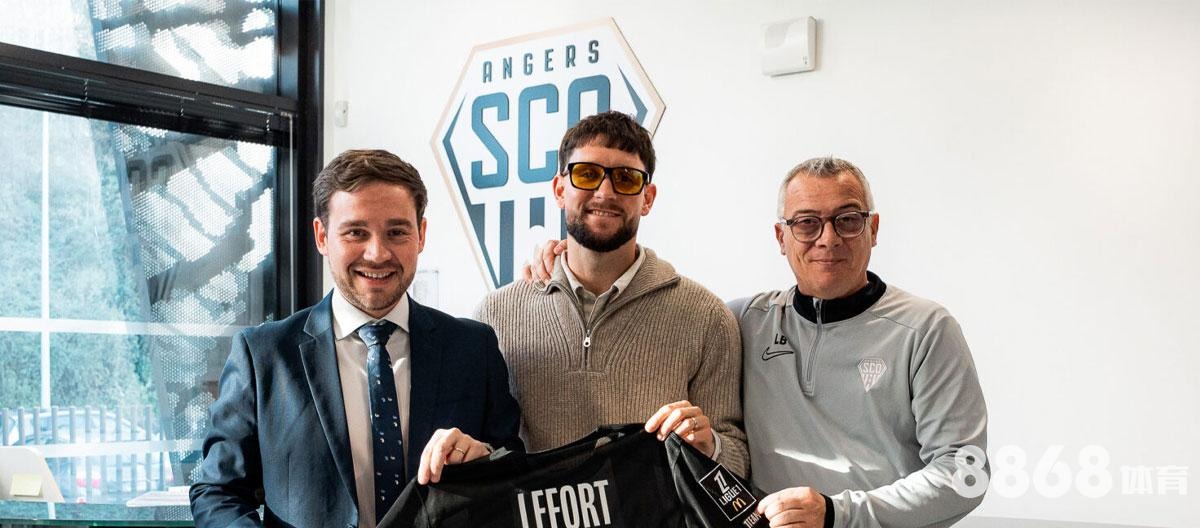 8868体育 - nba现役最老球员